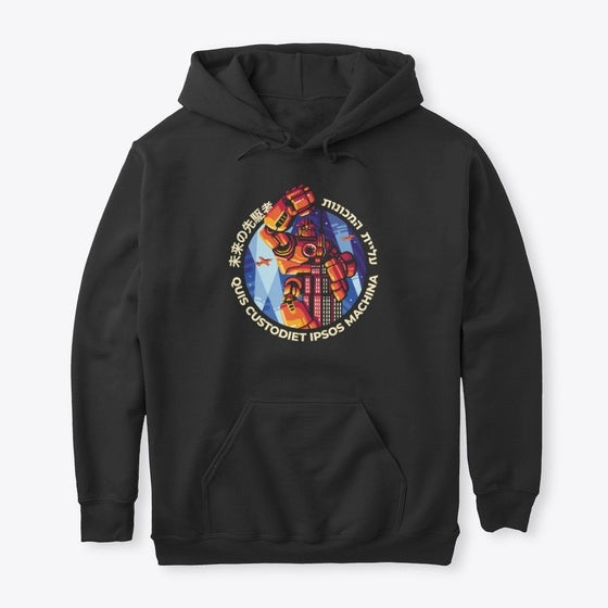 King Kong Hong Graphic T Shirt