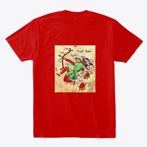The Coming of the Branch Shirt