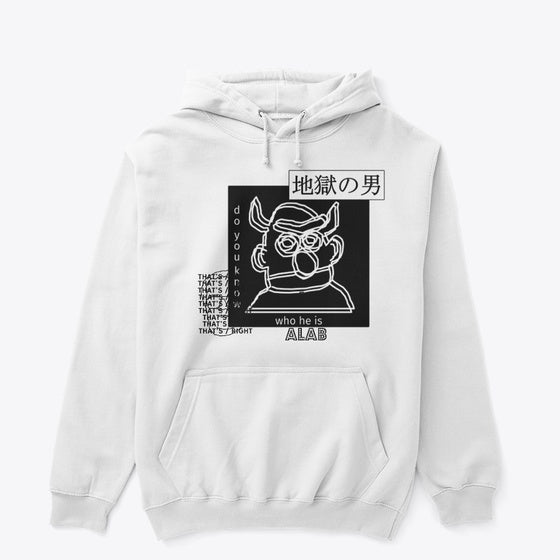 ALAB STREETWEAR CAPSULE | Premium Unisex T-Shirt