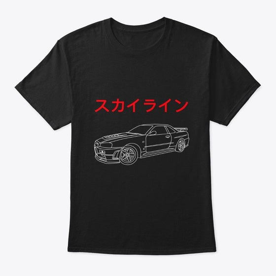 Skyline GTR R34 | Fantasy Graphic Tee for Everyday Style
