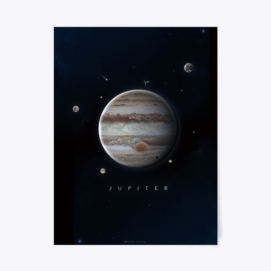 Jupiter SOLAR SYSTEM SERIES | Premium Unisex T-Shirt