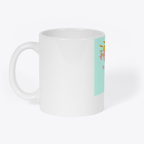 It Toca Babyyodayeee23 Graphic T Shirt