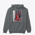 Mad Man Shirt