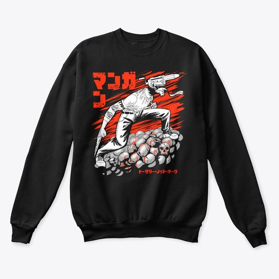 Manga Man | Premium Unisex T-Shirt