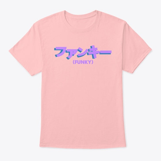 FUNKY Purple | Fantasy Graphic Tee for Everyday Style
