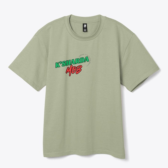 Fame Ain t Nothing But Pain Apparel High Search Demand Hot Right Now