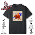 Basketball Sport Chinese T Shirt