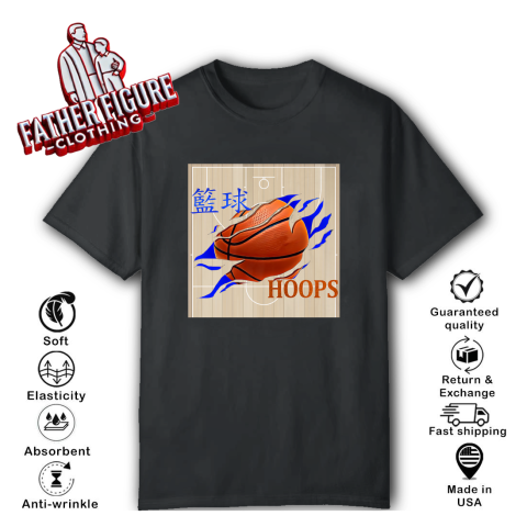 Basketball Sport Chinese T Shirt