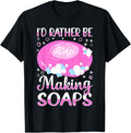 Unique Soap Making Design for Homemade Soap Maker