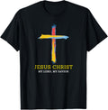 Jesus, My Lord, My Savior