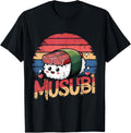 Vintage Musubi Hawaii Rice Food Retro Hawaiian Musubi