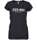 777 931 If You Know You Know Women039S V Neck T Shirt