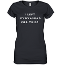 Elon Musk Wearing I Left Kyovashad Diablo Women039S V Neck T Shirt