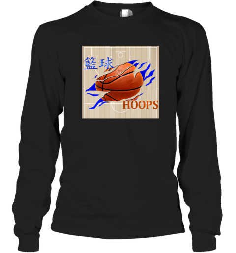 Basketball Sport Chinese Long Sleeve T Shirt