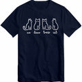 Un Deux Trois Cat T-Shirt French Cat Cute Crazy Cat Lover TShirt Kitty Shirt Tee Top