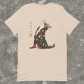 Retro Japanese Dancing Cat T-shirt | Unisex Vintage Art Tee | Quirky Anime Cat Lover Gift