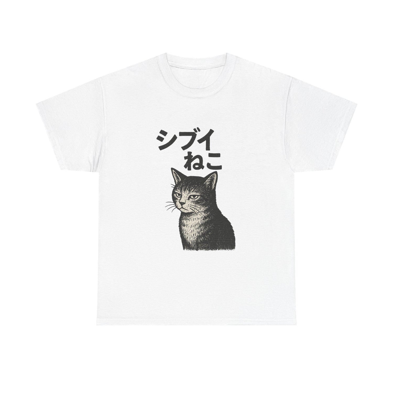 Cool Cat Unisex Heavy Cotton Tee, Cute Kitty Graphic Shirt, AI Generated Cat Lover Gift Top