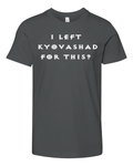 Elon Musk Wearing I Left Kyovashad Diablo Premium Youth T Shirt