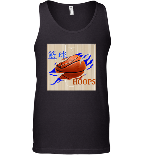 Basketball Sport Chinese Tank Top