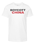 Boycott China Premium Youth T Shirt