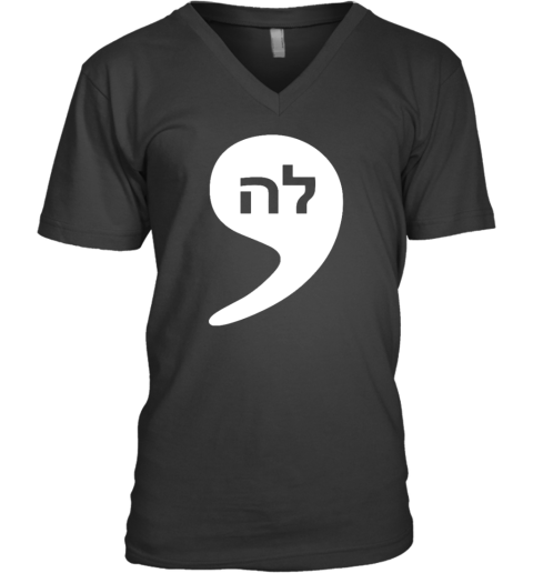 Comma La Kamala Hebrew Alphabet V Neck T Shirt