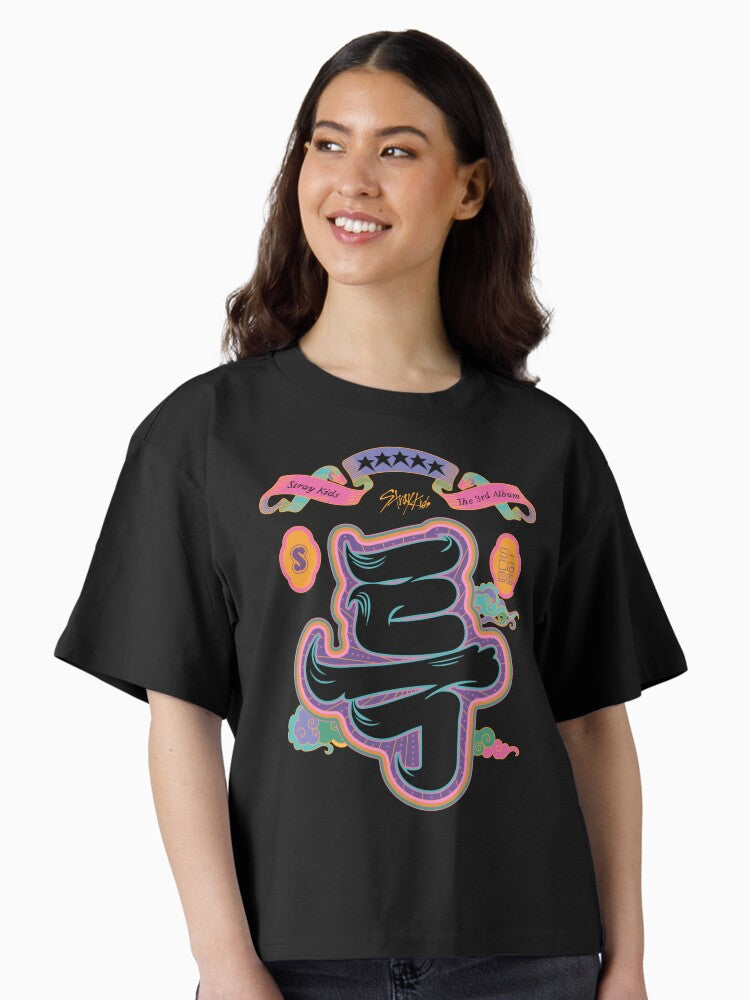 Stray Kids 5 Star limited Boxy T Shirt T Shirt Viral TikTok Find Gift Ready