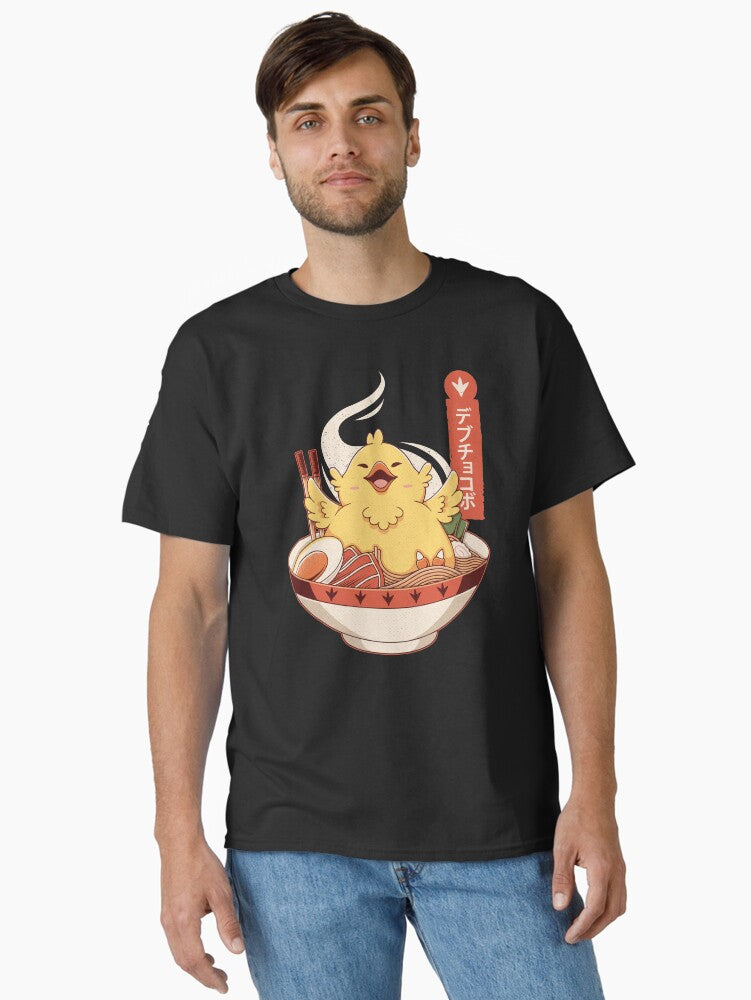 Fat Chocobo Ramen Classic T Shirt T Shirt Viral US Style High Search Demand
