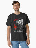Gojira Millenium godzilla 2000 minus 1 shin Classic T Shirt T Shirt Best Seller Look High Search Demand