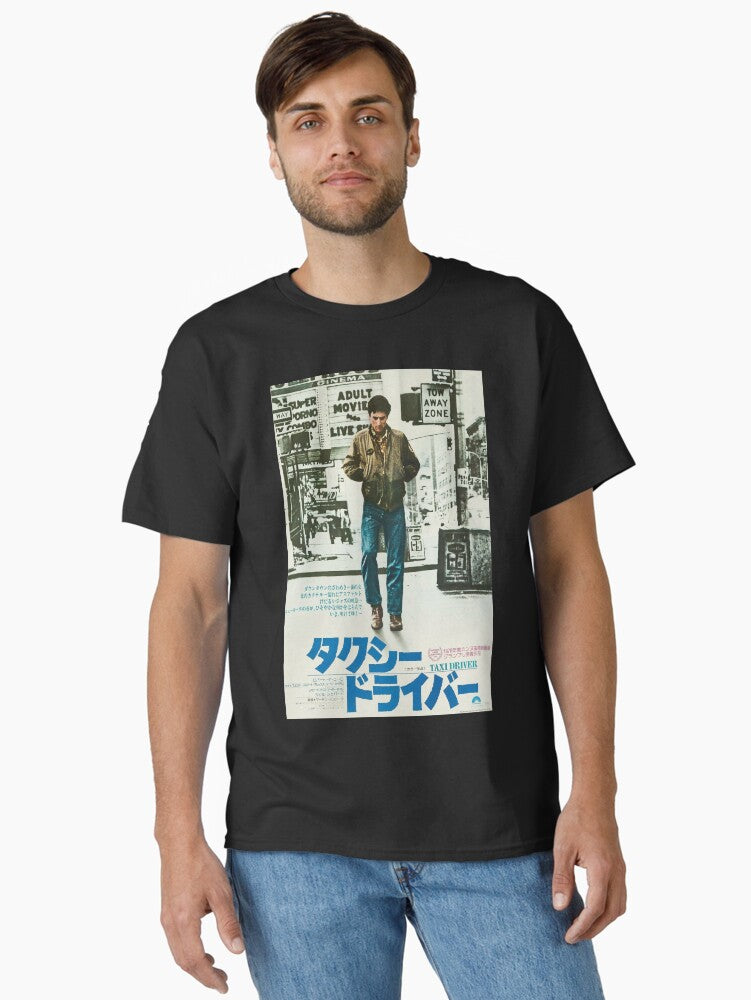 Taxi Driver Japanese Classic T Shirt T Shirt | Trending 2025 | US Hot Search