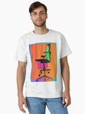 Sleek Contemporary Throne Abstract Neo-Comfort Classic T-Shirt