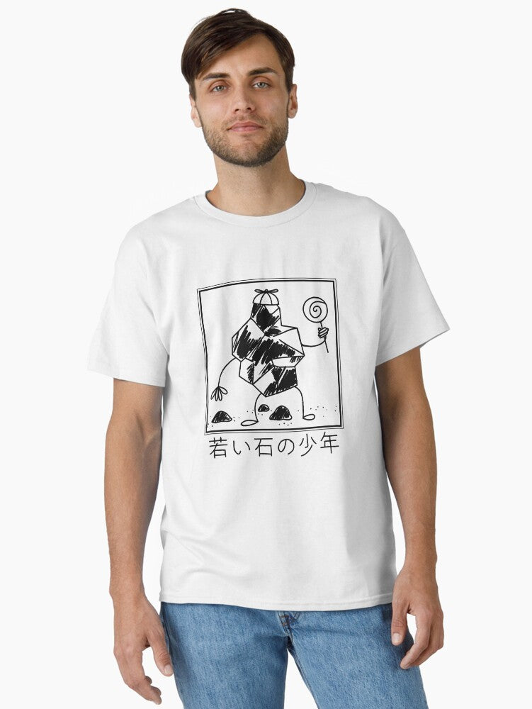 Young Rock Boy Classic T-shirt | Trendy Graphic Tee | Casual Unisex T-shirt