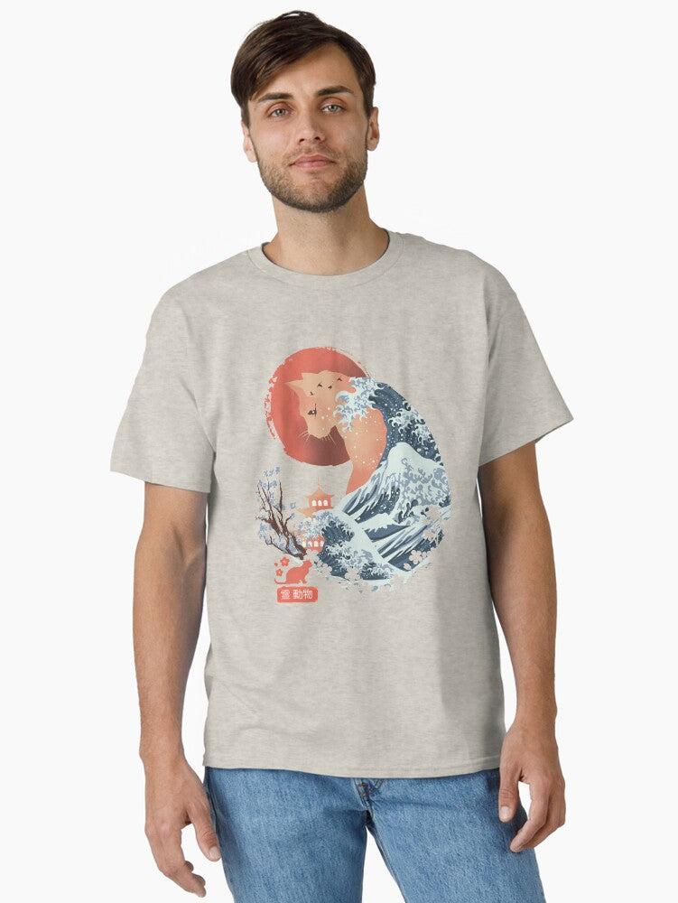 Spirit Animal Cat Classic T Shirt T Shirt Trending 2025 High CTR Pick