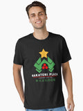 DIE HARD NAKATOMI PLAZA Christmas Theme Essential T-Shirt