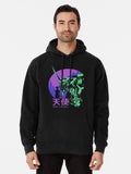Neon Genesis Evangelion Retro Vintage Pullover Hoodie anime fan merch, gift for fans