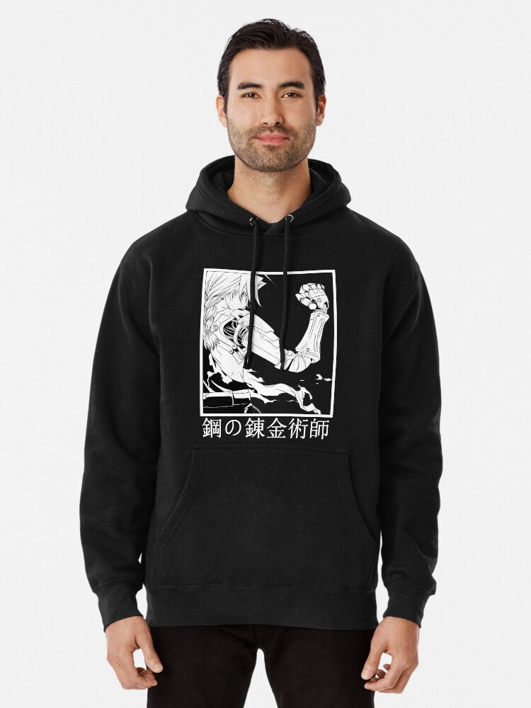 FULLMETAL ALCHEMIST Pullover Hoodie graphic streetwear, unisex fit
