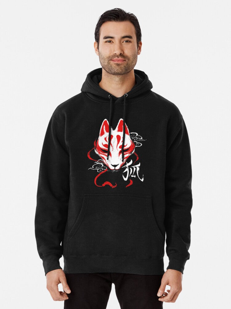 Kitsune Mask - Japanese Traditional Fox - Kanji Ink Pullover Hoodie | Cozy Graphic Hoodie | Unisex Pullover