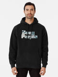 Punk Funny Rock Tour Retro Vintage Song Lyrics Band 70s Popular Music 80s Album 90s Pullover Hoodie | Cozy Graphic Hoodie | Unisex Pullover