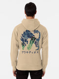 Monster Hunter World Iceborne Brachydios Kanji Icon Pullover Hoodie anime fan merch, cold weather essential