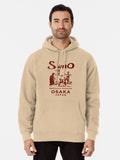 Sumo Wrestling Osaka Japan Vintage Pullover Hoodie anime fan merch, unisex fit