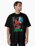 The Japanese Hills have Eyes Oversized T-Shirt | Premium Unisex T-Shirt, Trending Graphic Tee