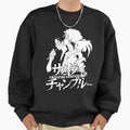 "SAMURAI CHAMPLOO" Premium Oversized Sweatshirt for Sale by majotoyokai