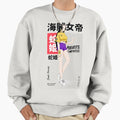 "Boa Hancock Fashion" Premium Oversized Sweatshirt for Sale by AdalSatylgan6