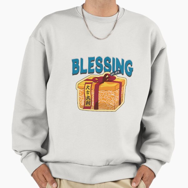 "A Mysterious Gift That Brings Blessings And Merry Chrismas" Premium Oversized Sweatshirt for Sale by NorbertoAdvieno