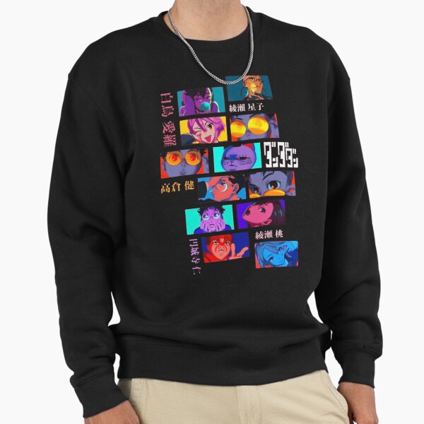 " Dandadan" Pullover Sweatshirt for Sale by Margaincent