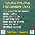 Teacher Interview Preparation Graphic T Shirt