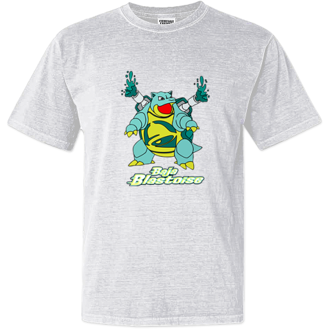 Baja Blastoise Turtle Dyed Heavyweight T Shirt