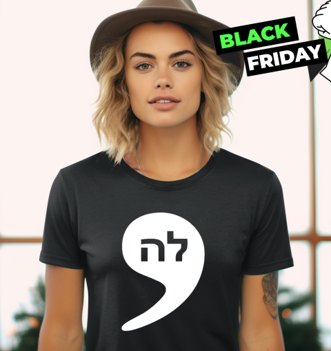 Comma La Kamala Hebrew Alphabet Women039S T Shirt