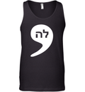 Comma La Kamala Hebrew Alphabet Tank Top