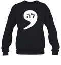 Comma La Kamala Hebrew Alphabet Sweatshirt